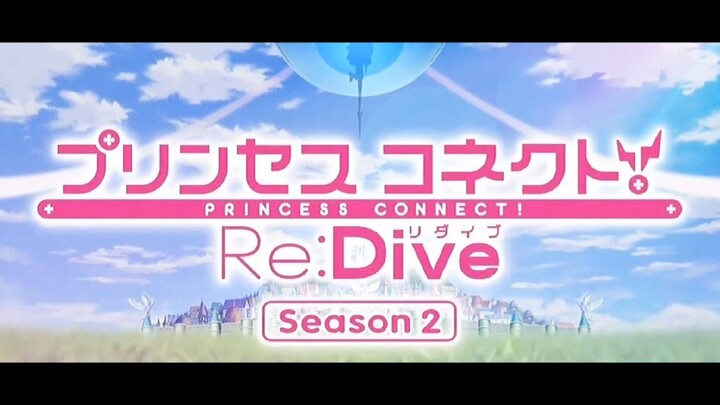 AMV Re : Dive ปรินเซส คอนเนค! รี: ไดฟ์