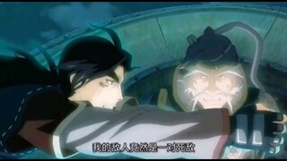 魁拔 奇衡三:我的敌人竟然是一对死敌