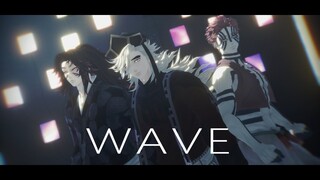 【鬼滅のMMD:Demon Slayer MMD】WAVE【Kei式黒死牟:Kokushibou/Kei式童磨:Douma/Kei式猗窩座:Akaza】