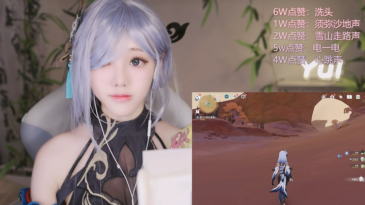 ASMR เดินเล่นในตี้วั่น ขอให้นักเดินทางทุกคนได้ค้นพบความหมายของการเดินทาง «ถังหยุ่นยุย»