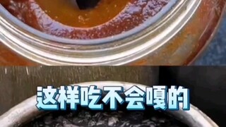 من كان أول من اكتشف أن تناول الطعام بهذه الطريقة لا يسبب النعاس؟ #مأكولات #صيف من الترفيه #برنامج مش