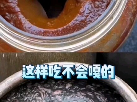 Who first discovered that eating like this won't make you gain weight? #Food #EntertainYourSummer #C