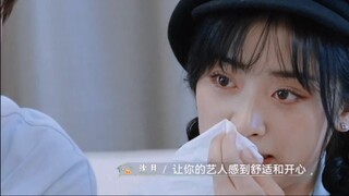 [Shen Yue·Happy Adult] Yueyue always has empathy for the people around her, which is also one of her