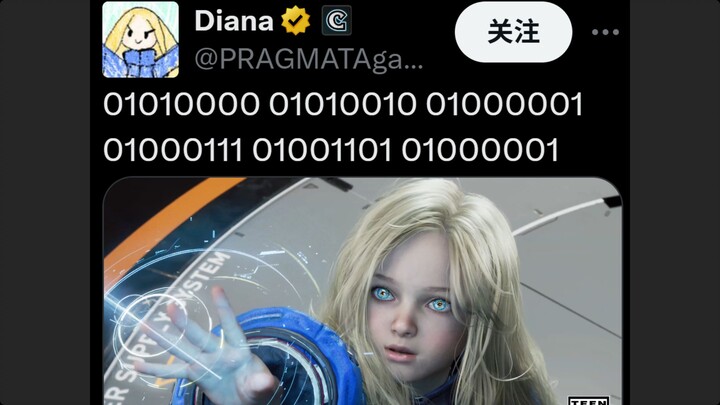 Diana đã hack tài khoản Twitter chính thức của “Shizhi Cunzai” và đăng một dãy dài mã nhị phân, vậy 