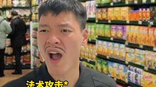 爸爸的高光时刻！