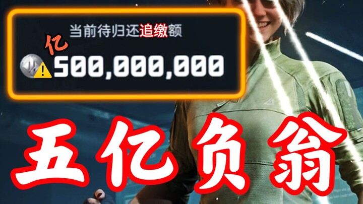 الغرفة السوداء ذات الـ500 مليون خسارة؟! الحلقة الأكثر إمتاعًا في تعذيب الضاربين!!