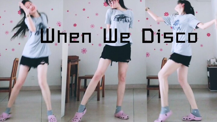 【kooty】مبهج للغاية! أغنية التعاون بين JYP وسونمي "When We Disco" تسبب الإدمان وسرعة الرقص عليها