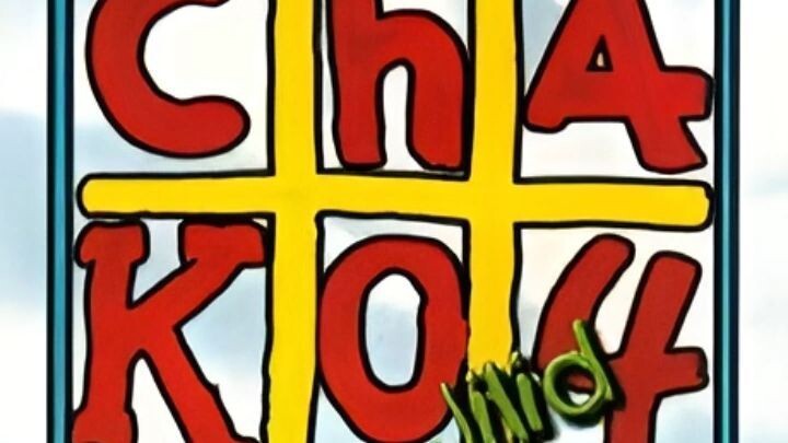 Chako - Aneh Mar Nyata