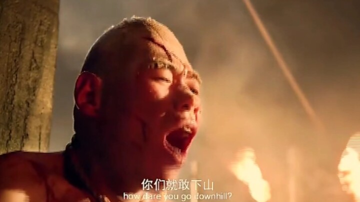 โจรทั่วหล้ามีมากมาย แต่จอมโจรซ่างซานเถี่ยมีเพียงหนึ่งเดียว