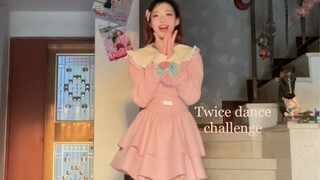 兔年跳兔曲！Twice17首主打挑战