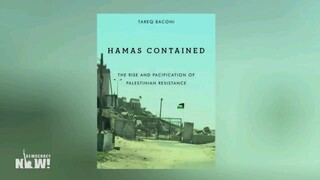 Relation of Israel and Hamas (Pt.3) - Divide and Rule