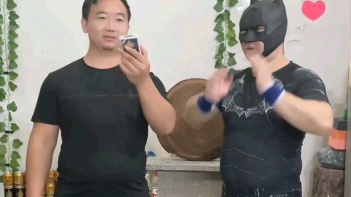 ฉีกไพ่ด้วยมือเปล่า