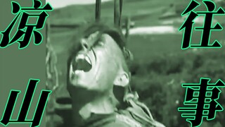 يُعد عملاً إلهياً بامتياز! أمام "النظام المطلق"، سواء كان المرء بشراً أو شبحاً، فعليه أن ينهض ويشرب 