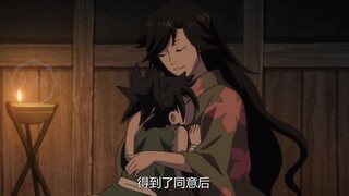 《多罗罗》第13话 执念的手工艺人，为了制作独一无二的神像，专门抓人来取走脸皮？