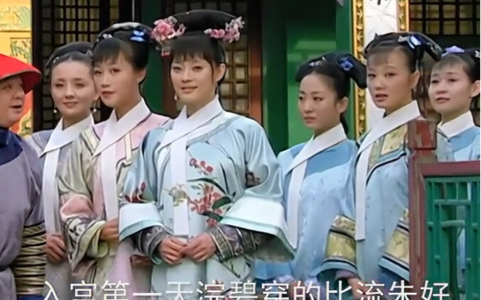 Tính tình của cô ấy thật tốt biết bao, dù cùng là nha hoàn, cô kia lúc nào cũng lên mặt làm chủ, tra