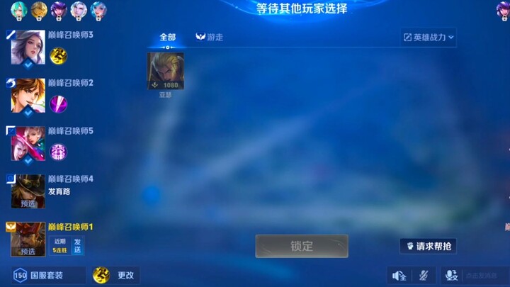 Aku cuma punya satu Hajiseth TuT