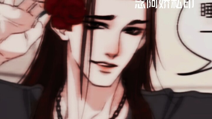Arson and murder of father, my name is Luo Yi, you remember, dismembering the arm, my name is Yan Si
