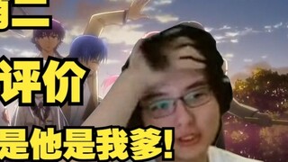 【ขวด】รำลึกถึงอดีต! เมื่อนึกถึงการดู "Angel Beats!" ฉันได้สัมผัสถึงความหมายของความเศร้าเป็นครั้งแรก
