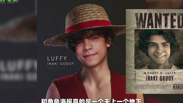 《海贼王》真人版演员：“路飞”真不差，但“山治”最让人不放心