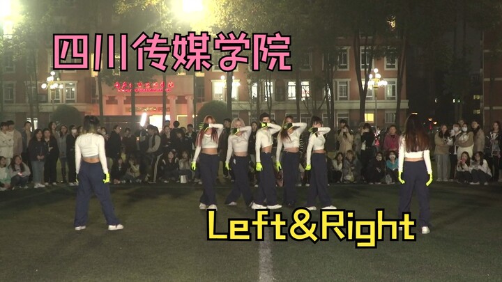 【Left&Right-XG】自编intro+全曲翻跳！超还原妆造~炸翻操场啦！