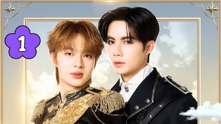The Next Prince ep 1 eng sub 🇹🇭 bl