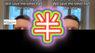 โลกทั้งใบล้วนเป็นเพียงครึ่งเดียว…………