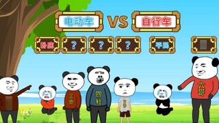 "Who is Undercover" Episode 8-3 Variety Show Edition: I didn't expect it could be done this way!