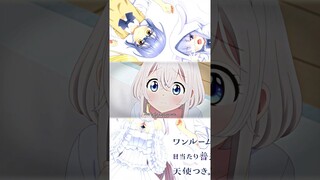 Malaikat Ga Mau Pisah 😙 #towa #animeedit  #anime #frost998 #beranda  #shorts #shintaro #animeromance