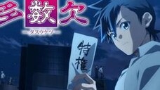 Tasuuketsu الحلقة 1 الترجمة العربية