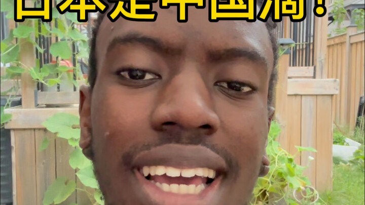 Semuanya dari Tiongkok!!