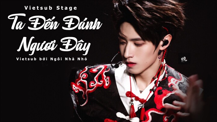 [VIETSUB STAGE] DAY 1 - TA ĐẾN ĐÁNH NGƯỜI ĐÂY