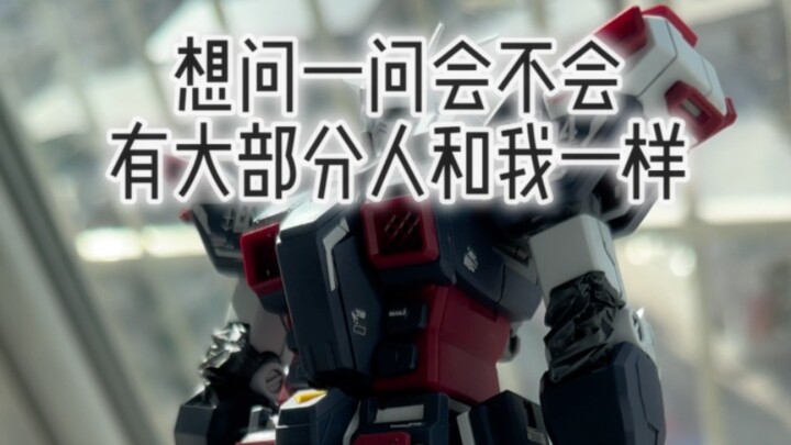 (เก็บอะไหล่ ซ่อมหัวฉีด ประกอบ สายซึม สติ๊กเกอร์ติดน้ำ และปูเสื่อ) กระบวนการชุดนี้ควรดำเนินการโดยผู้เ