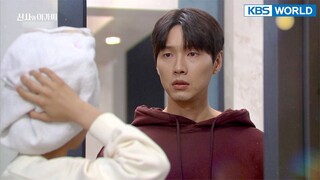 Young Lady and Gentleman | 신사와 아가씨 EP23 [PreviewㅣKBS WORLD TV]