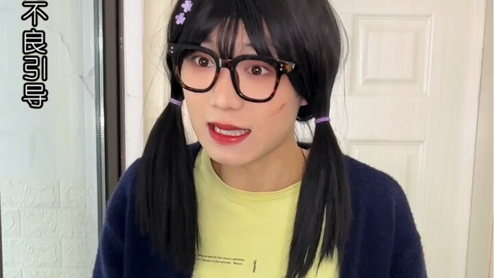 你有美丽羞耻症吗？