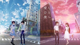 💦 Movie 1 - Nhắn gửi một tôi, người đã yêu em Vietsub ✨