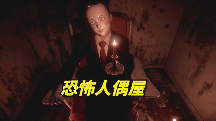 One of the most thrilling horror games of early 2024: Full Playthrough and Spine-Chilling Live Comme