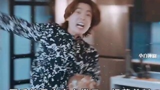 "When the Devil Calls Your Name"