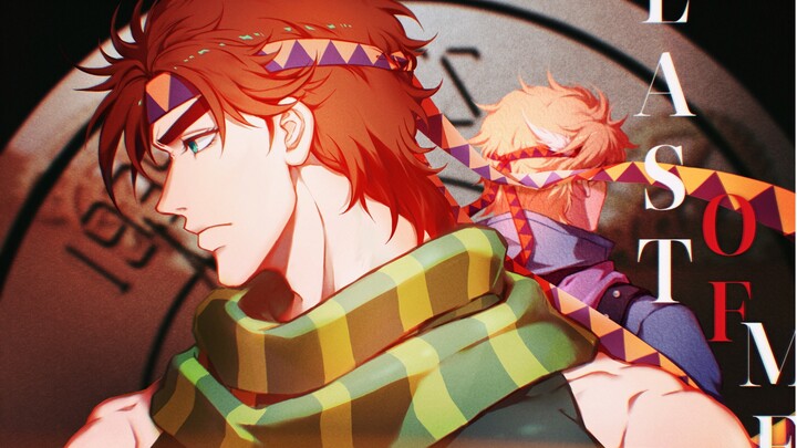 [Chữ viết tay JOJO] Last Of Me (Trung tâm Joseph/Josie)