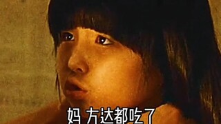 ก่อนเกิดแผ่นดินไหว ท้องฟ้าจะต้องปรากฏสิ่งผิดปกติ ที่จริงแล้วสวรรค์ได้แจ้งเตือนมนุษย์ล่วงหน้าไว้แล้ว 