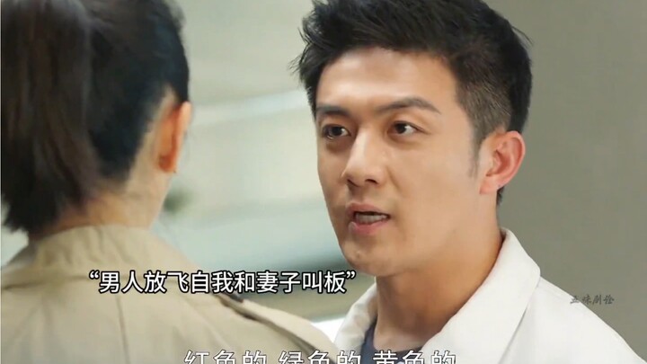 อีกหนึ่งวันที่กลัวการแต่งงาน ผู้ชายมักใช้ความโกรธปิดบังความรู้สึกผิดในใจตัวเอง