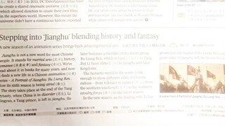 谁懂啊 画江湖之不良人这波赢麻了 直接上了21世纪英文报