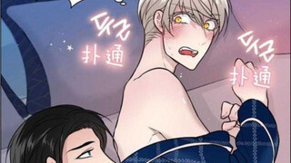 【漫画】｜高能变身｜老攻：“其实我的真身是一只喜鹊，必须靠戒指维持人的样貌！”哇，这还怎么一起do！