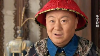 Qianlong bahkan tidak pernah bermimpi bahwa ia meninggal dunia setelah makan sekali saja #Rekomendas