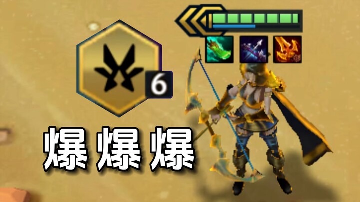 【Si Asisten Kecil】Ahri Bahagia Tanpa Beban
