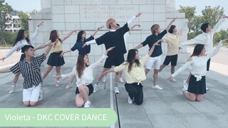 【浙大DFM街舞社】IZ*ONE - Violeta Dance Cover By DK Crew