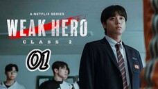 🇰🇷 W.E 🄷🄴🅁🄾 🄲🄻🄰 🅂🅂 2 EPISODE 1 ENG SUB