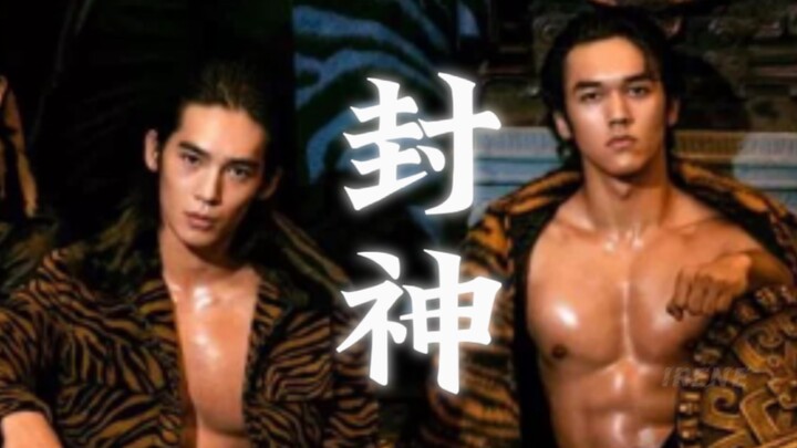 คู่ซี้ตั้งแต่เด็กที่ร่วมทุกข์ร่วมสุข รวมพลังเป็นคู่หูเทพเจ้าที่ต้องตะโกนว่า “ซือฮา”! 【อินเจียว × จีฟ