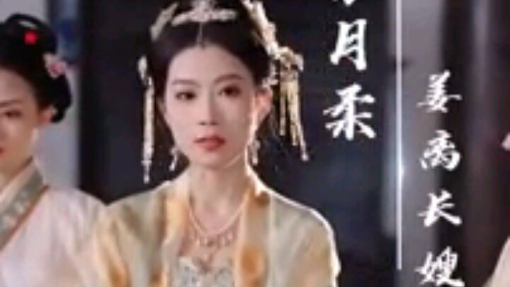 88. I Can Store TONS of Food in MAGIC Space, Feeds Millions When the Kingdom Starves.!