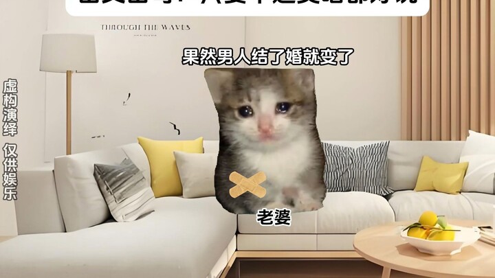 الحَمِي وَالحَمِيَّة: ما داموا مش عايزين يرجعوا البضاعة، فكل شيء قابل للتفاوض!