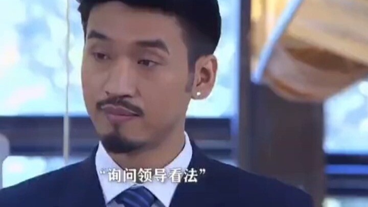 Third Brother! You’ve completely disgraced the Old Zhu family!